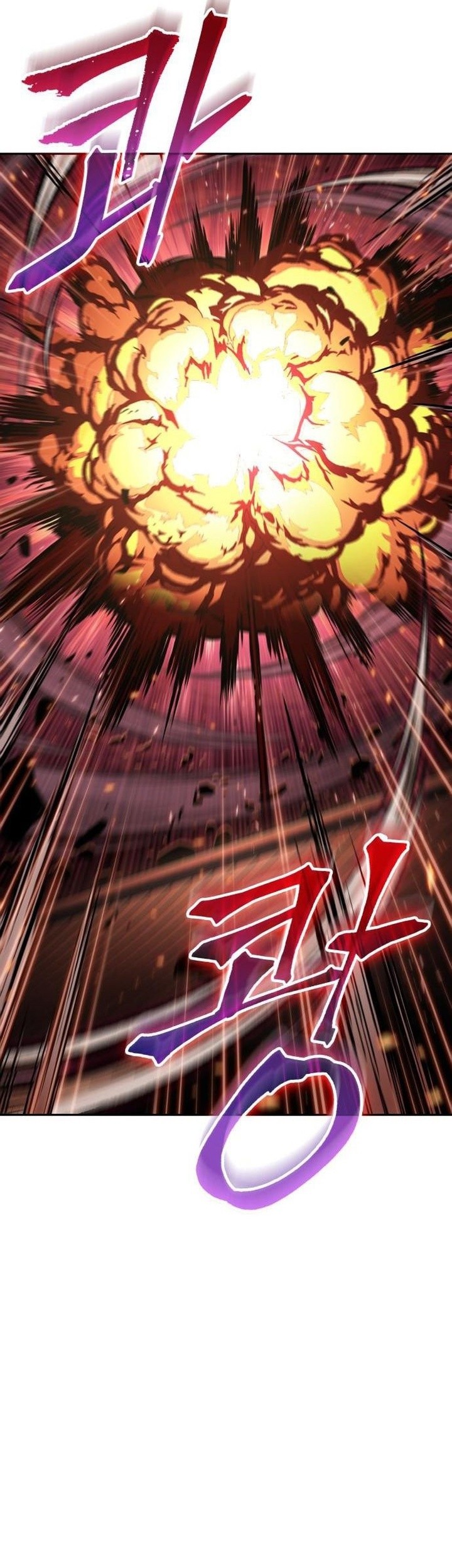 Nano Machine Chapter 155 - halaman 8