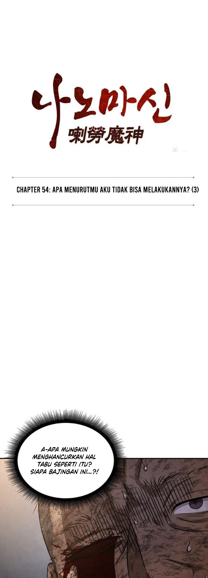 Nano Machine Chapter 155 - halaman 9