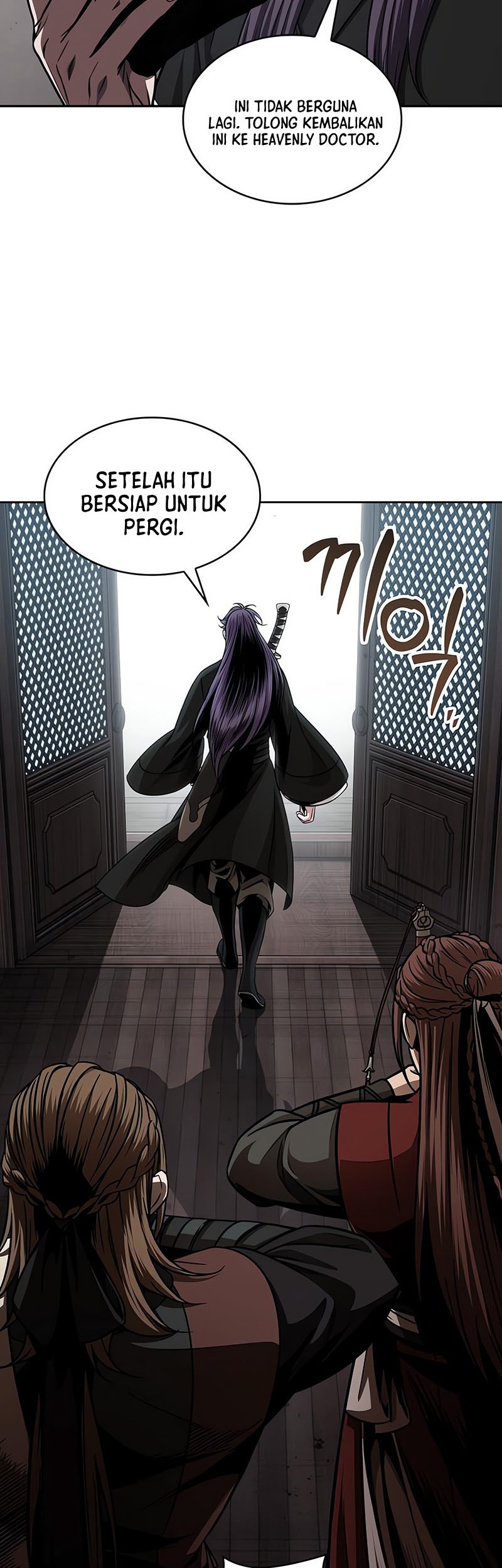 Nano Machine Chapter 156 - halaman 11