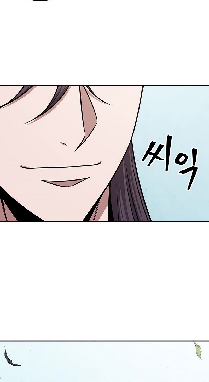 Nano Machine Chapter 156 - halaman 29