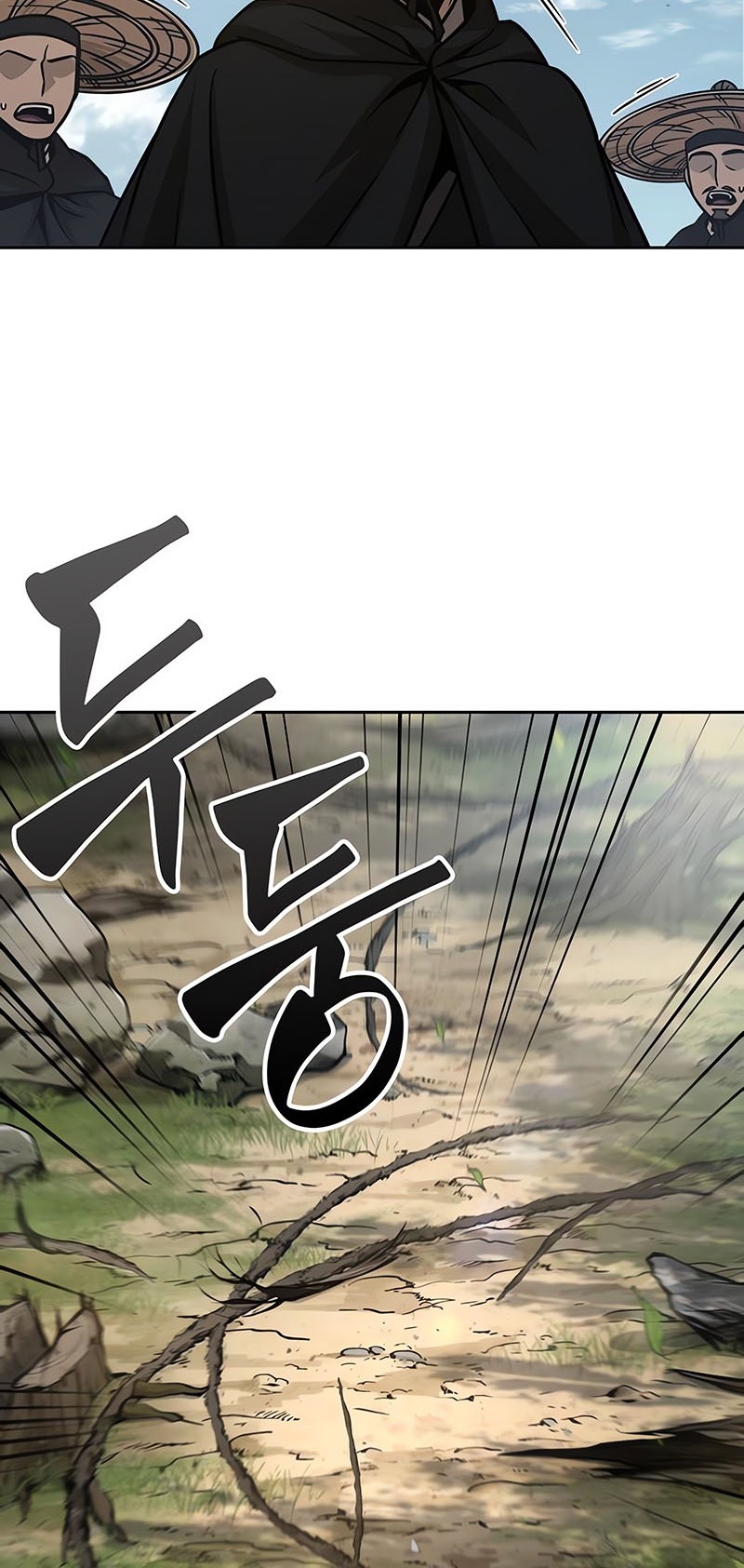 Nano Machine Chapter 156 - halaman 41