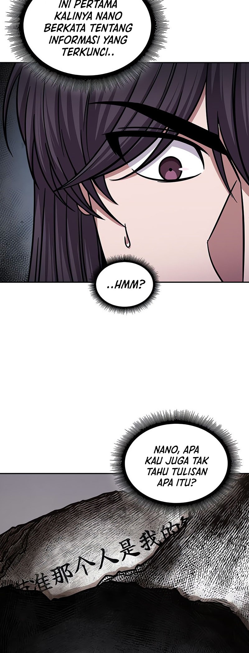 Nano Machine Chapter 156 - halaman 5