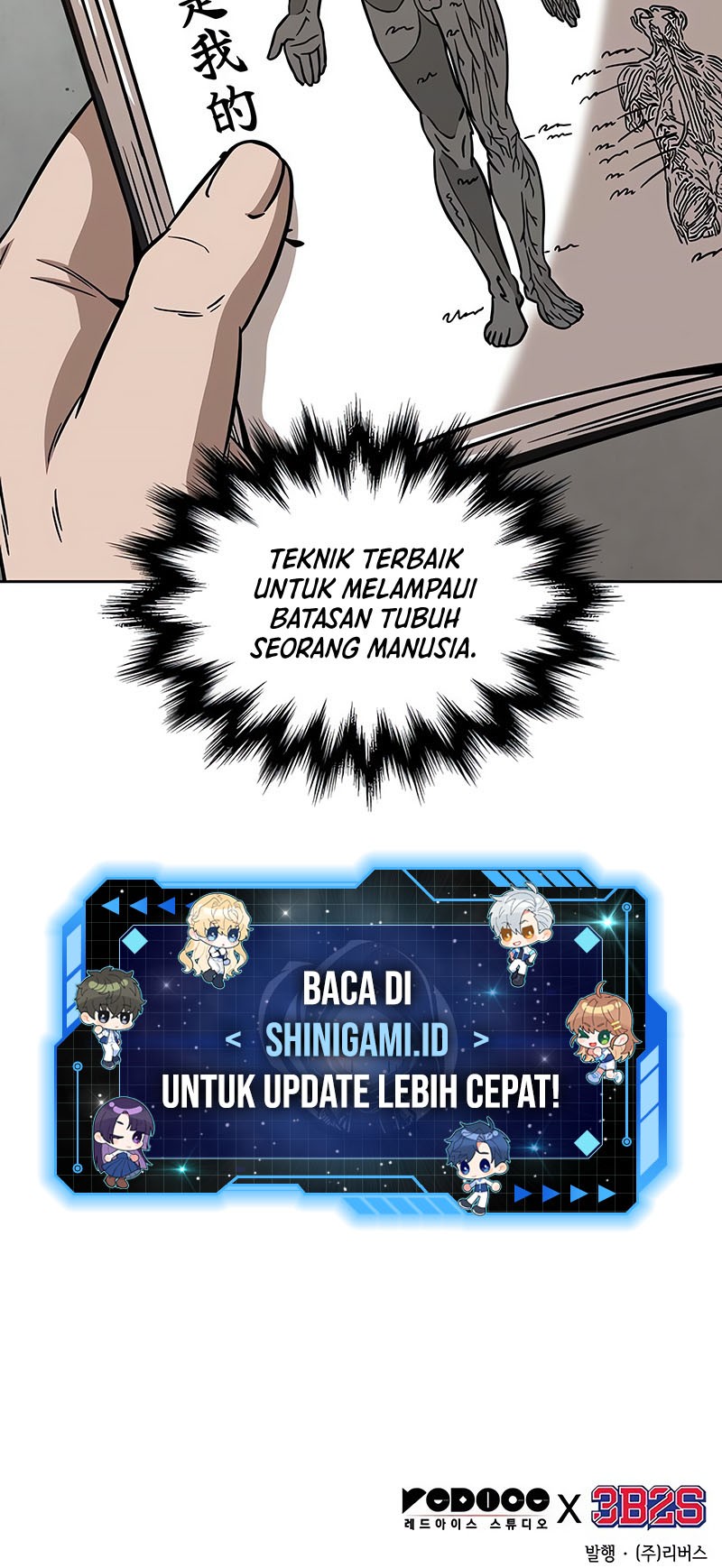 Nano Machine Chapter 156 - halaman 52