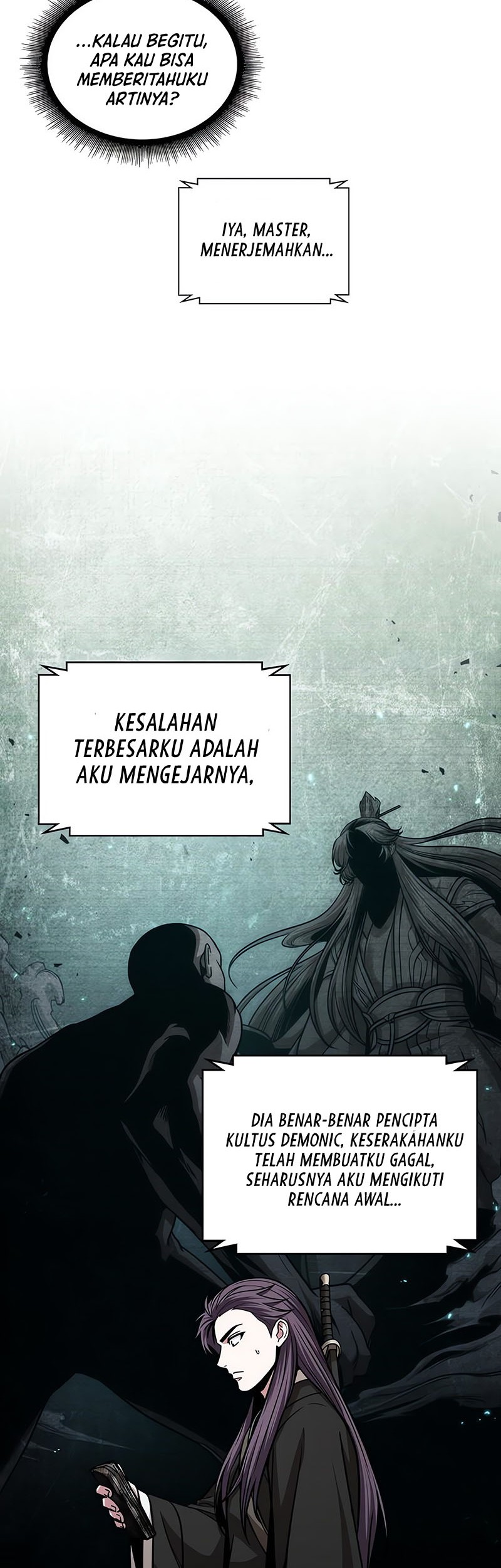 Nano Machine Chapter 156 - halaman 7