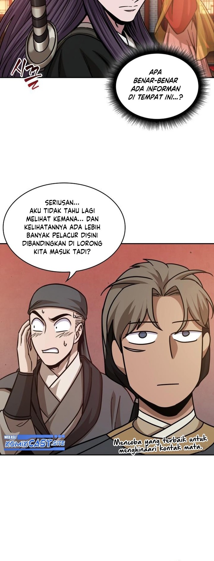 Nano Machine Chapter 157 - halaman 18