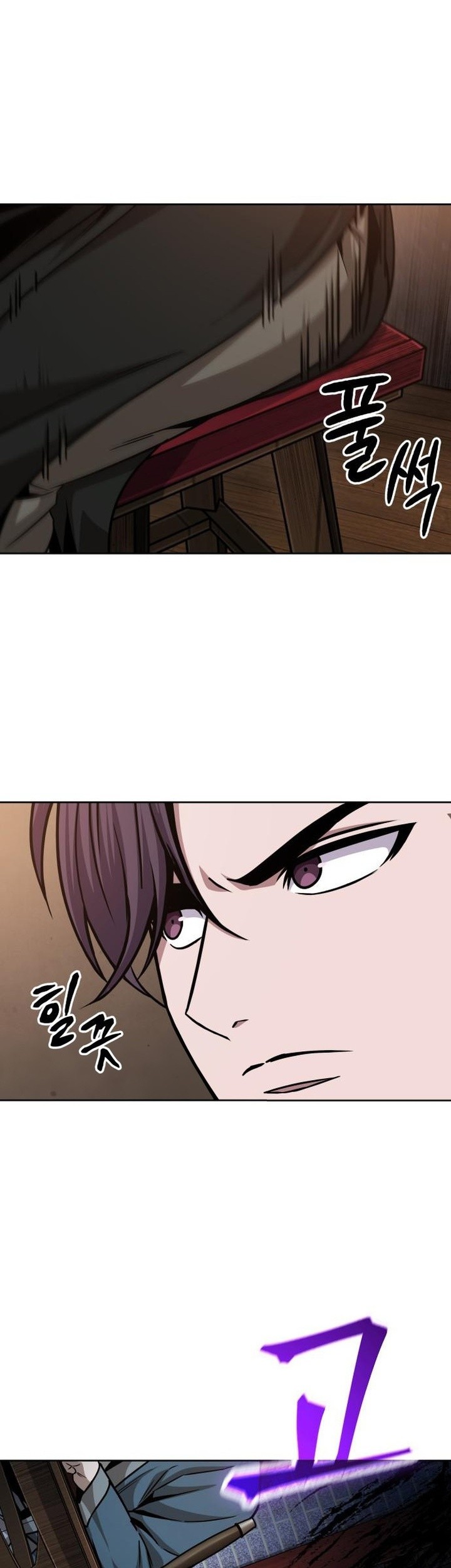 Nano Machine Chapter 157 - halaman 23