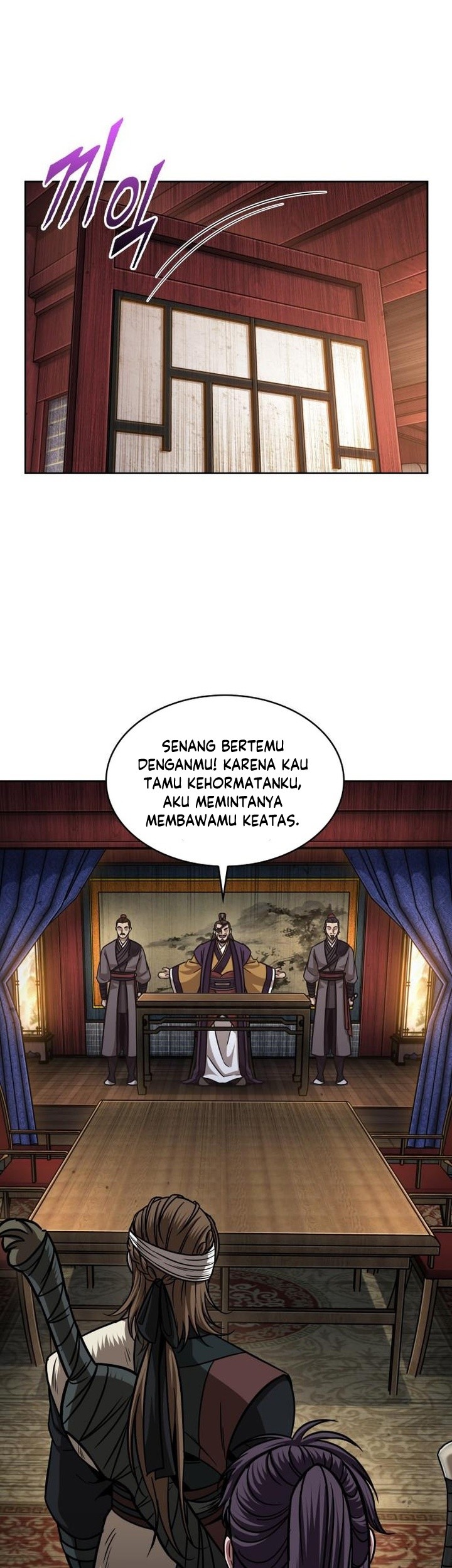 Nano Machine Chapter 157 - halaman 35