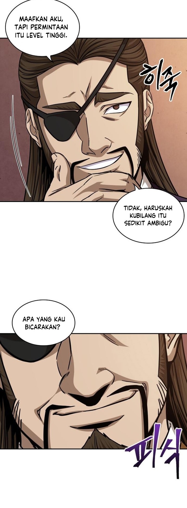 Nano Machine Chapter 157 - halaman 38