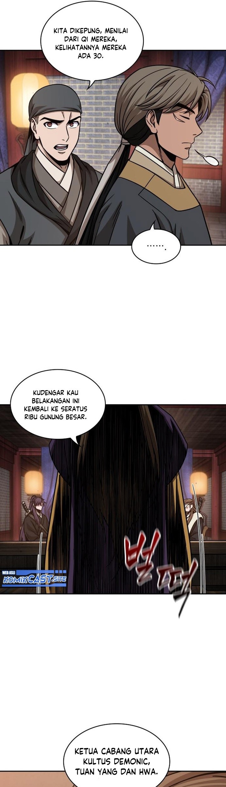 Nano Machine Chapter 157 - halaman 43