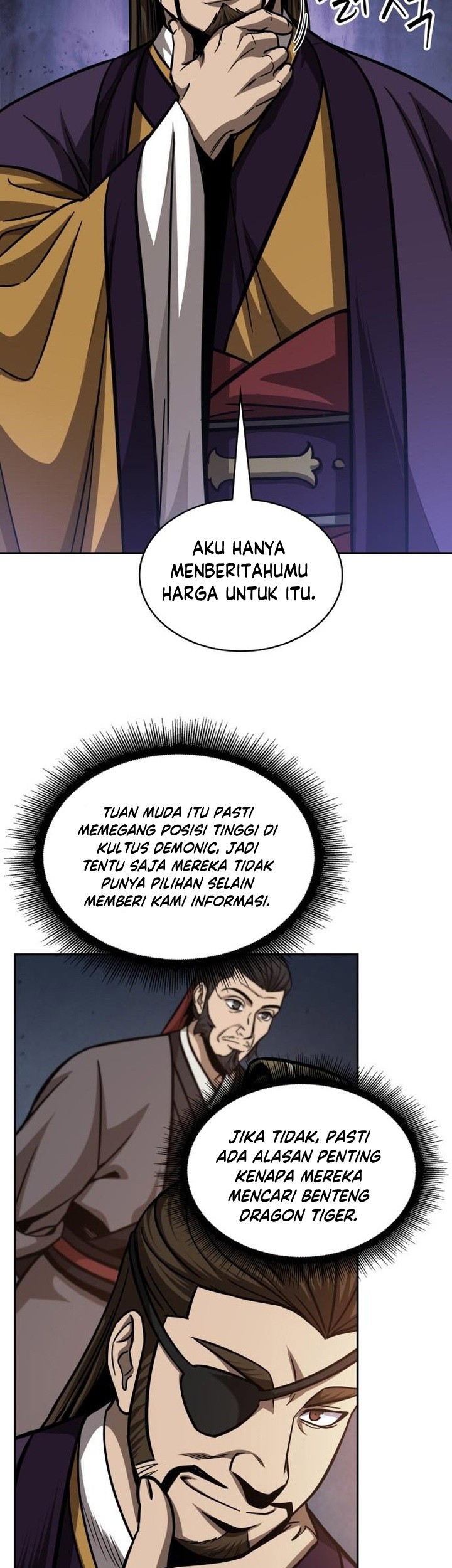 Nano Machine Chapter 157 - halaman 47