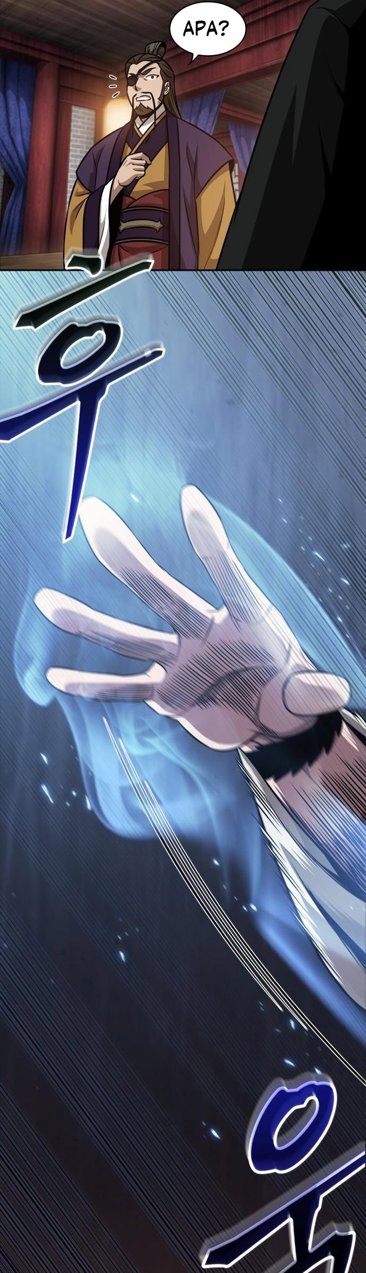 Nano Machine Chapter 157 - halaman 49