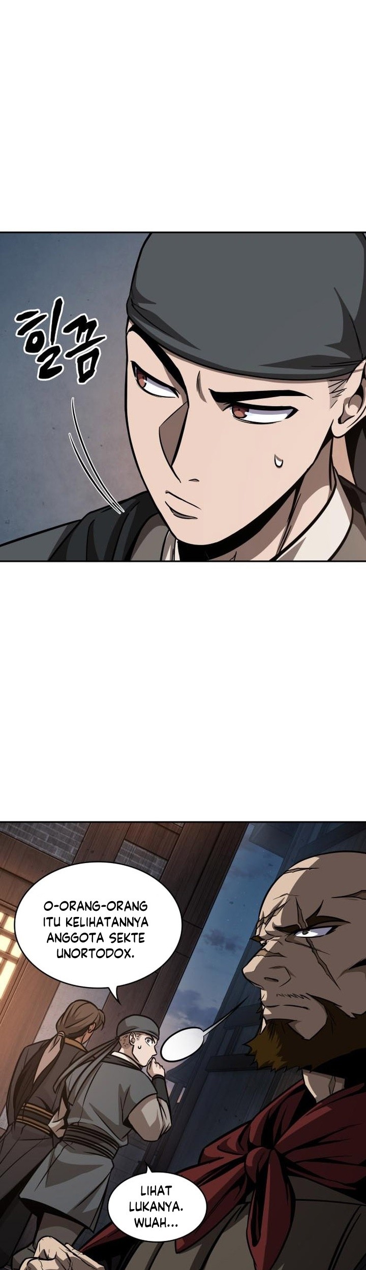 Nano Machine Chapter 157 - halaman 7