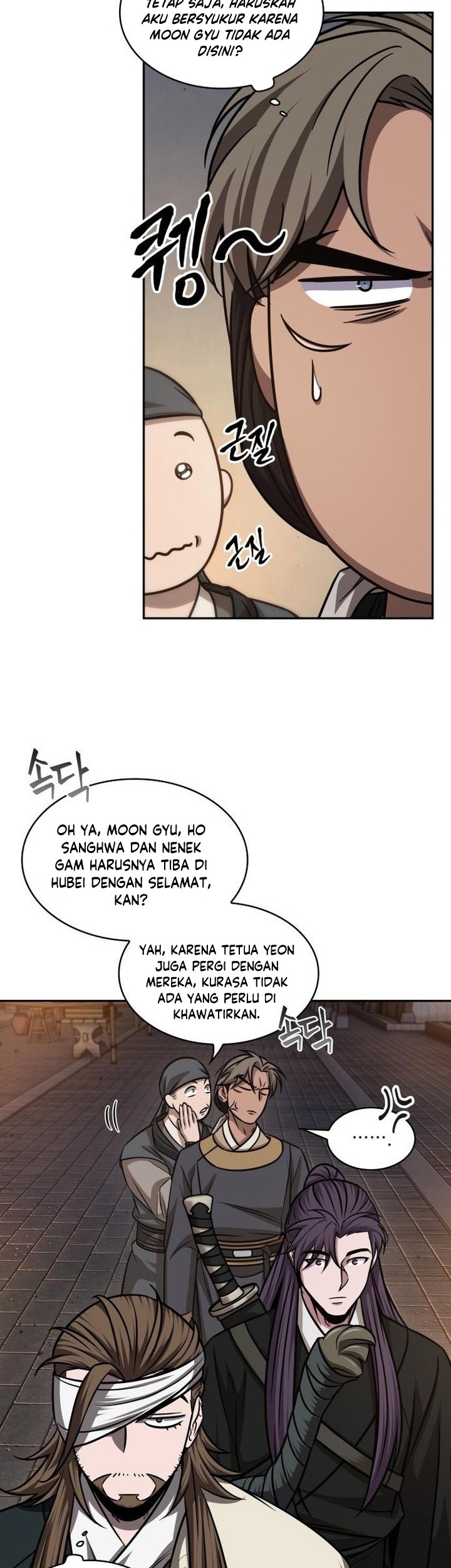 Nano Machine Chapter 157 - halaman 9