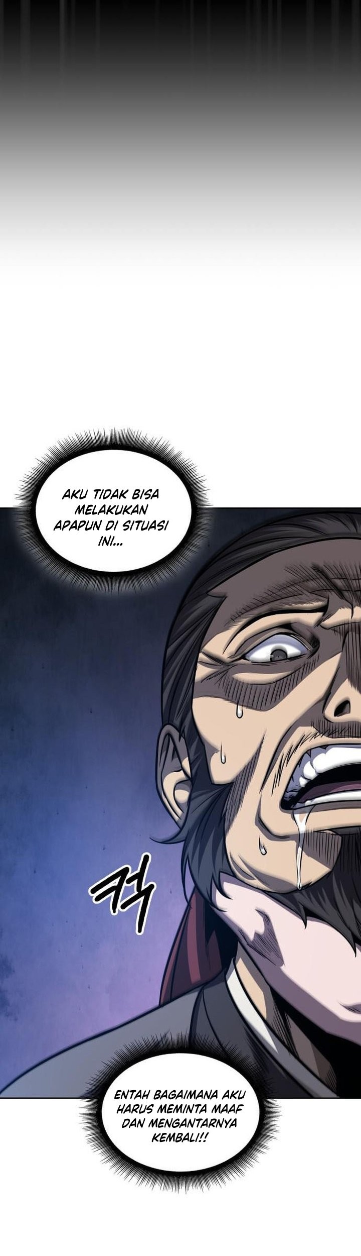 Nano Machine Chapter 158 - halaman 14