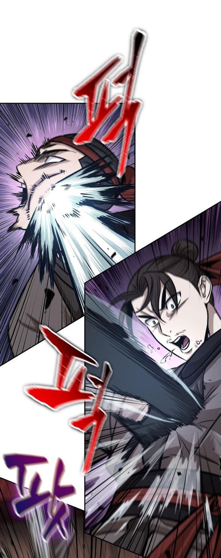 Nano Machine Chapter 158 - halaman 23