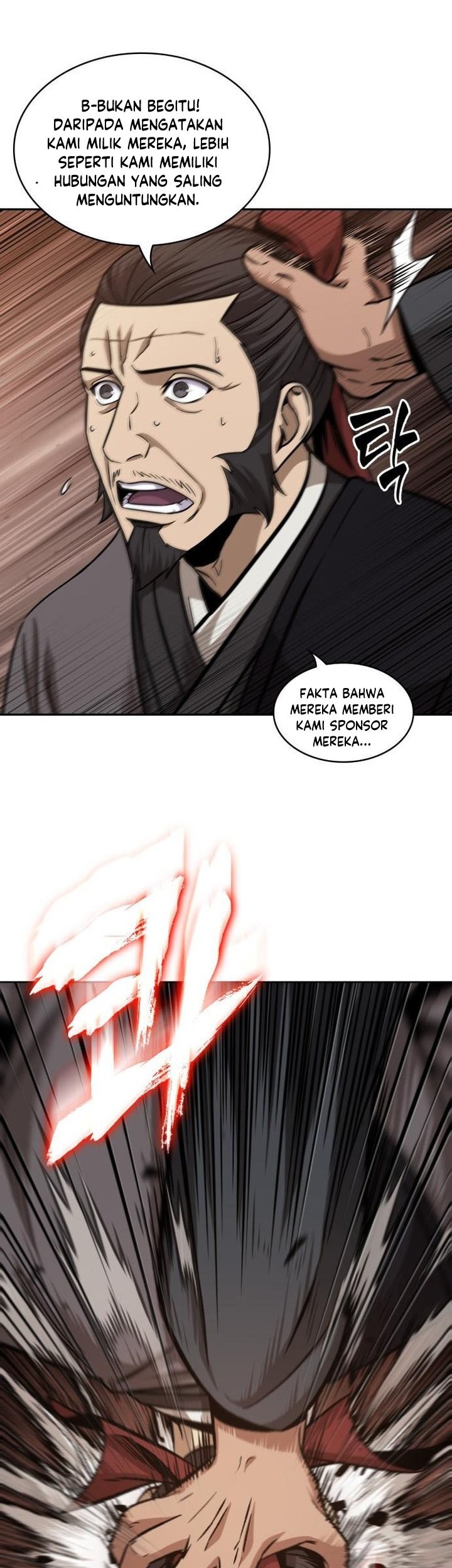 Nano Machine Chapter 158 - halaman 46