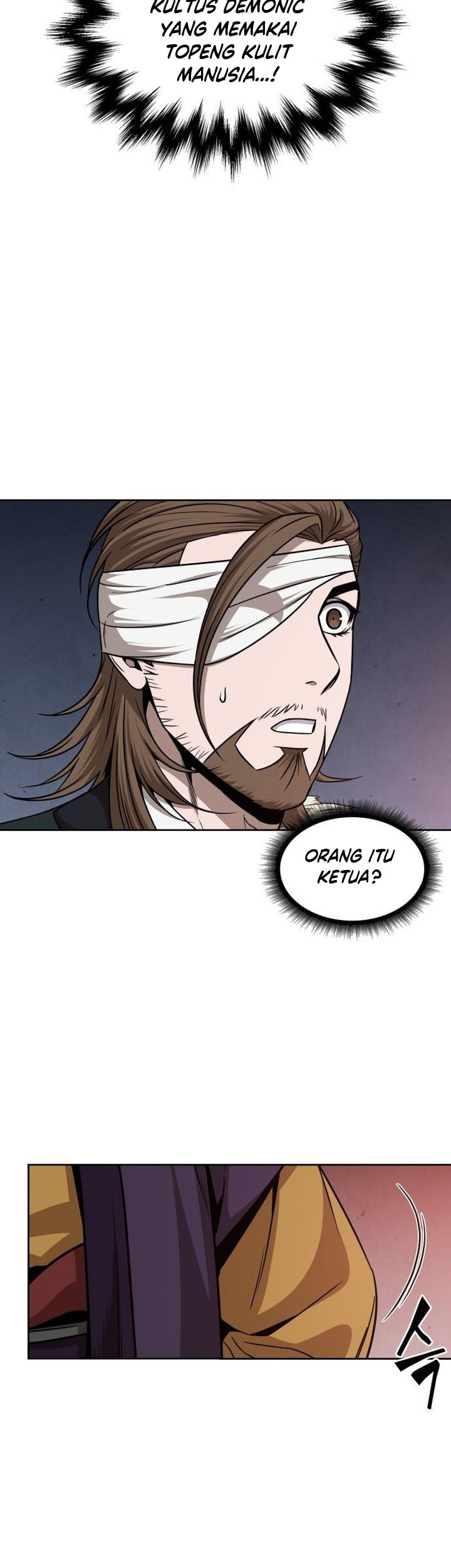 Nano Machine Chapter 158 - halaman 6
