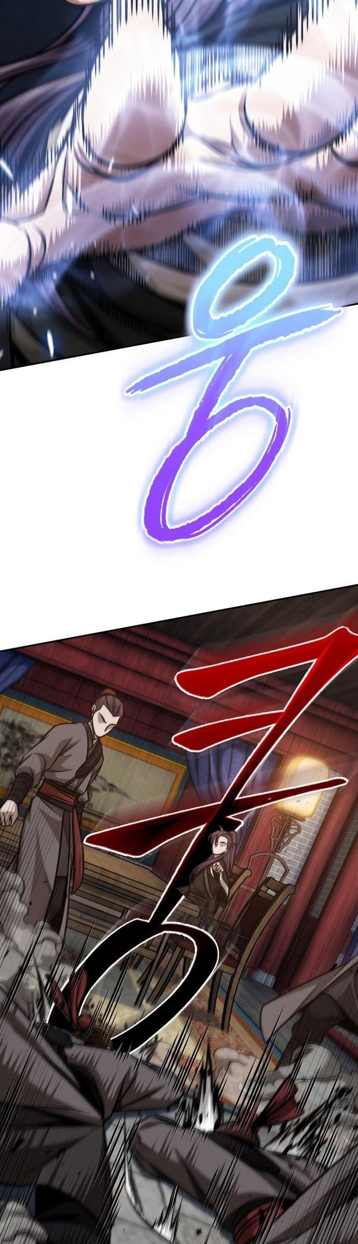 Nano Machine Chapter 159 - halaman 30