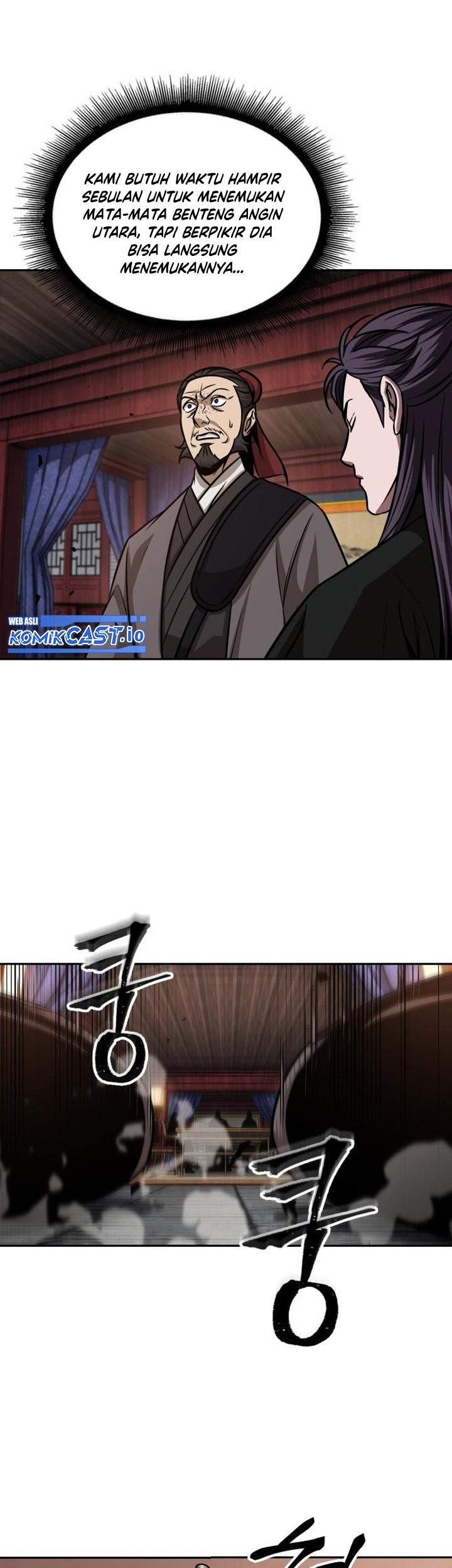 Nano Machine Chapter 159 - halaman 32