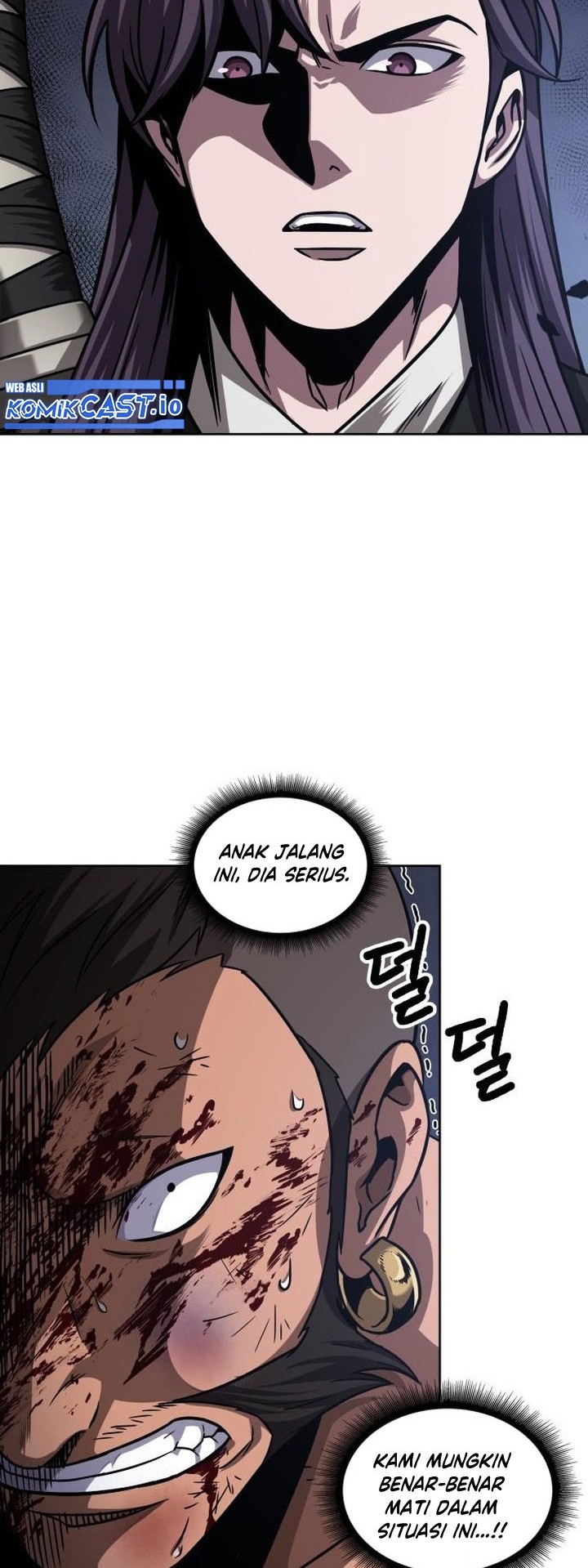 Nano Machine Chapter 159 - halaman 47