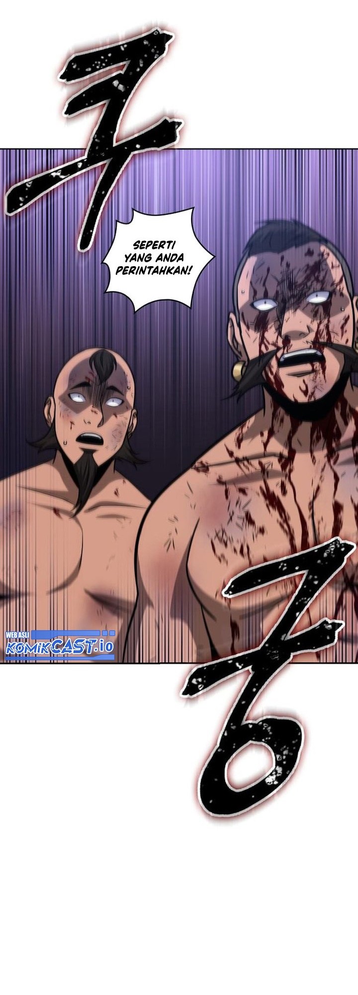 Nano Machine Chapter 159 - halaman 55