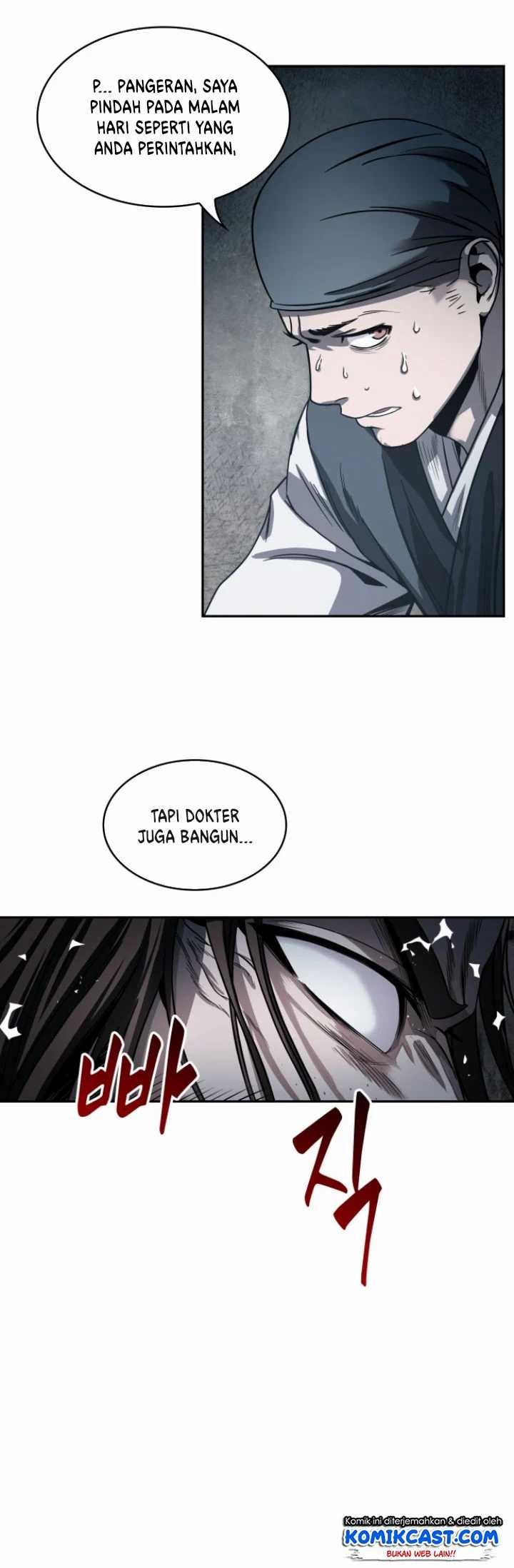 Nano Machine Chapter 16 - halaman 14