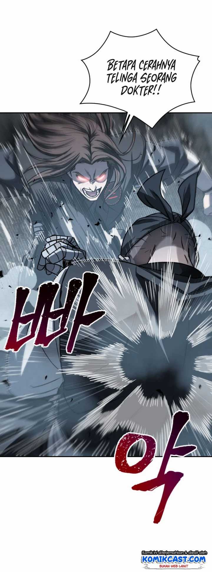 Nano Machine Chapter 16 - halaman 15