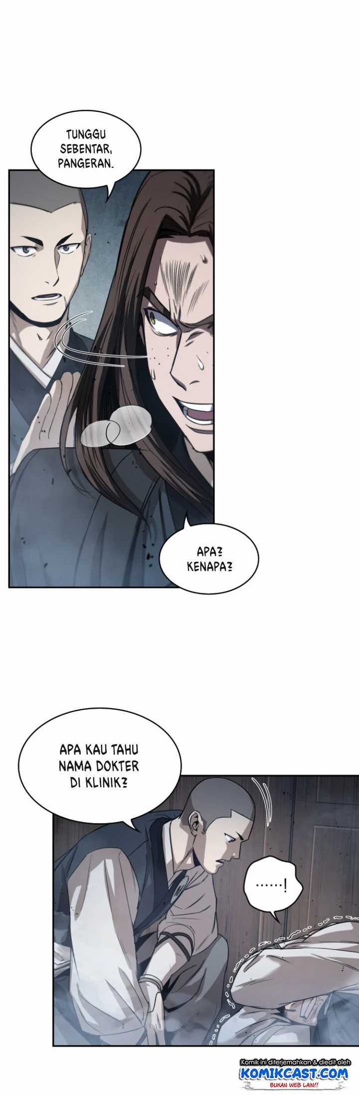 Nano Machine Chapter 16 - halaman 17