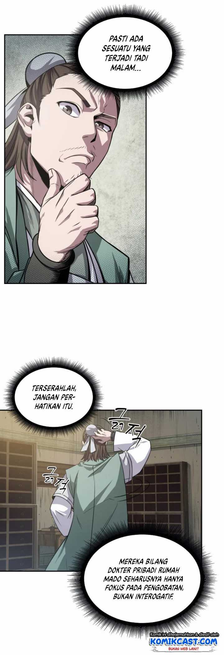 Nano Machine Chapter 16 - halaman 7