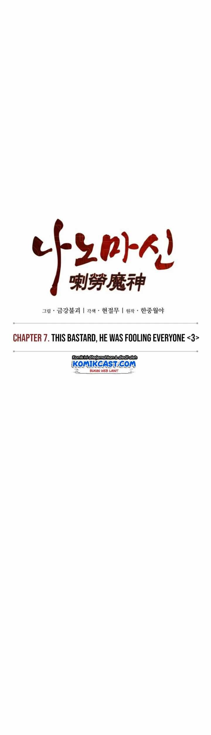 Nano Machine Chapter 16 - halaman 8