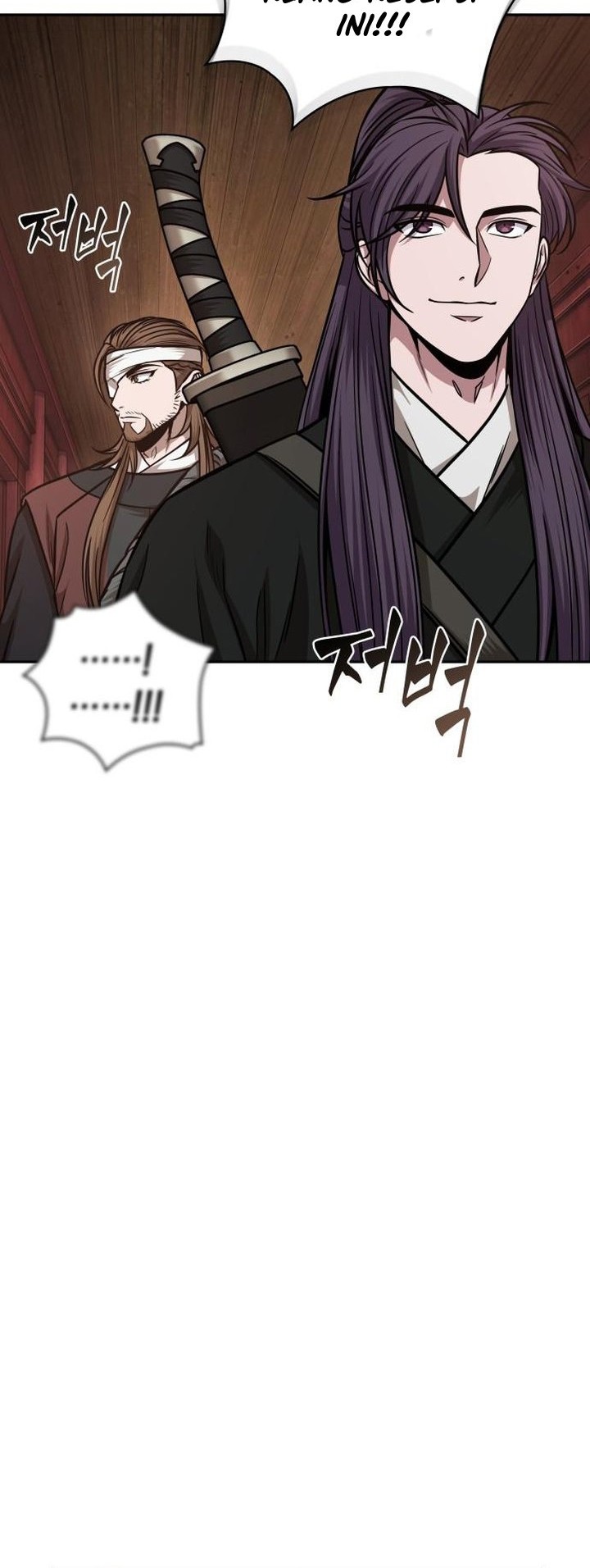 Nano Machine Chapter 160 - halaman 13