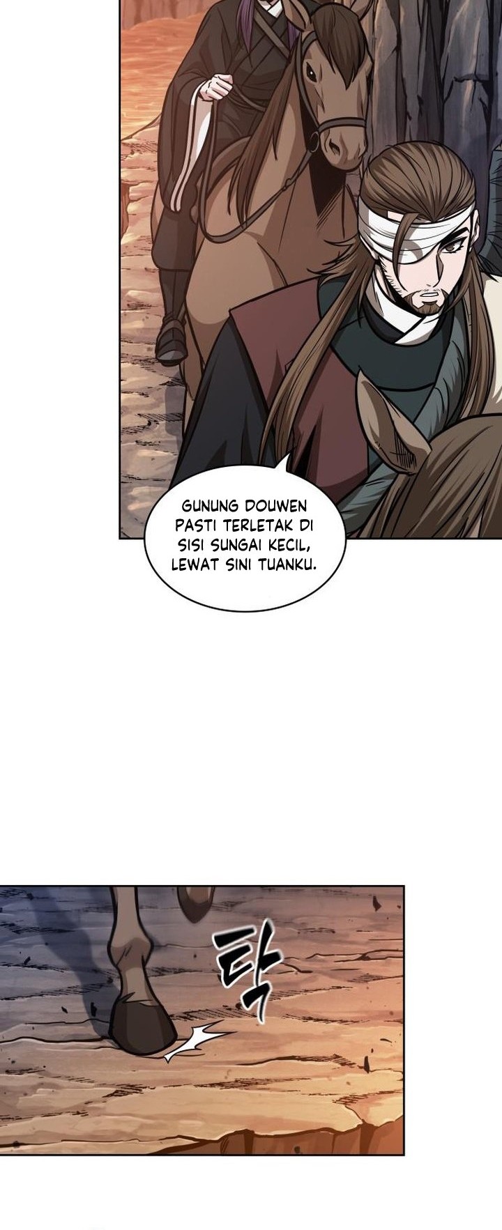 Nano Machine Chapter 160 - halaman 19