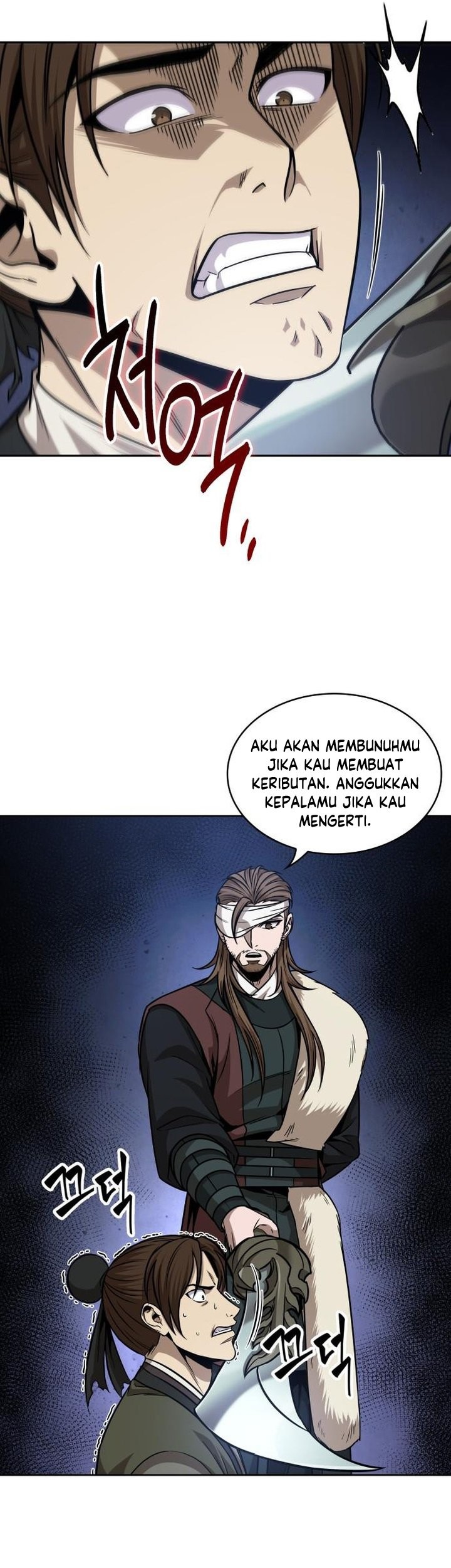 Nano Machine Chapter 160 - halaman 38