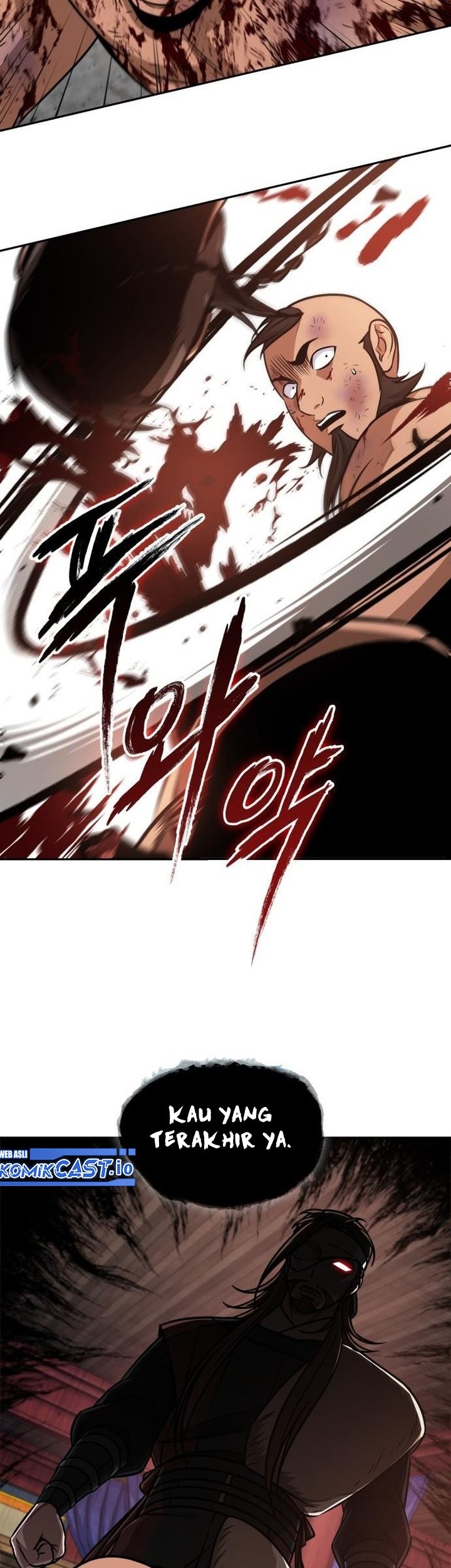 Nano Machine Chapter 160 - halaman 4