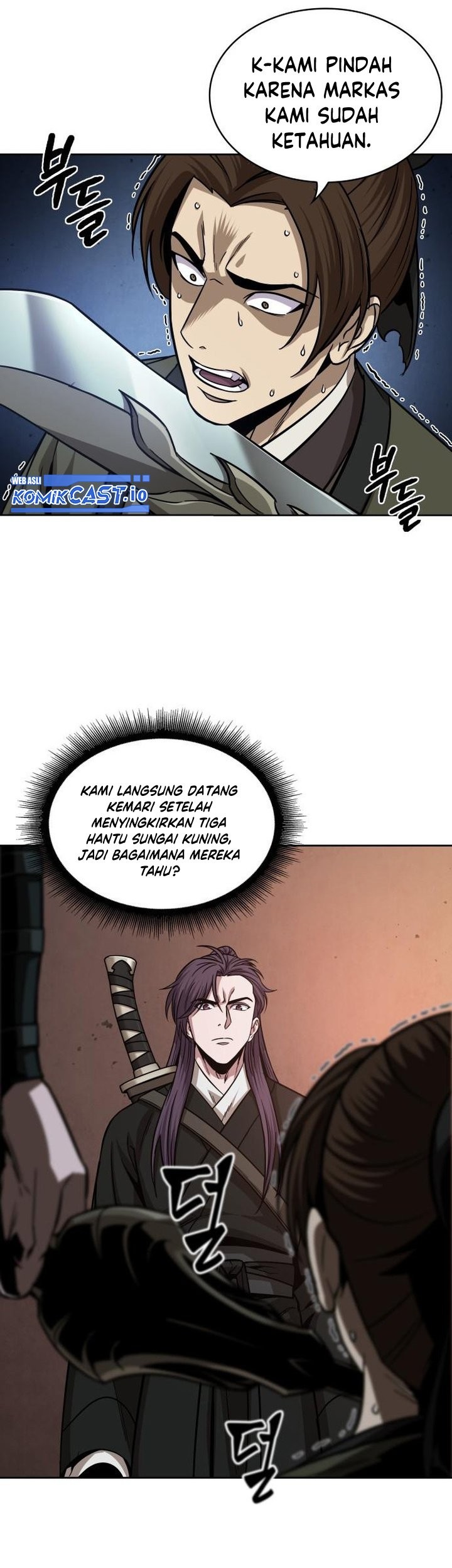 Nano Machine Chapter 160 - halaman 40