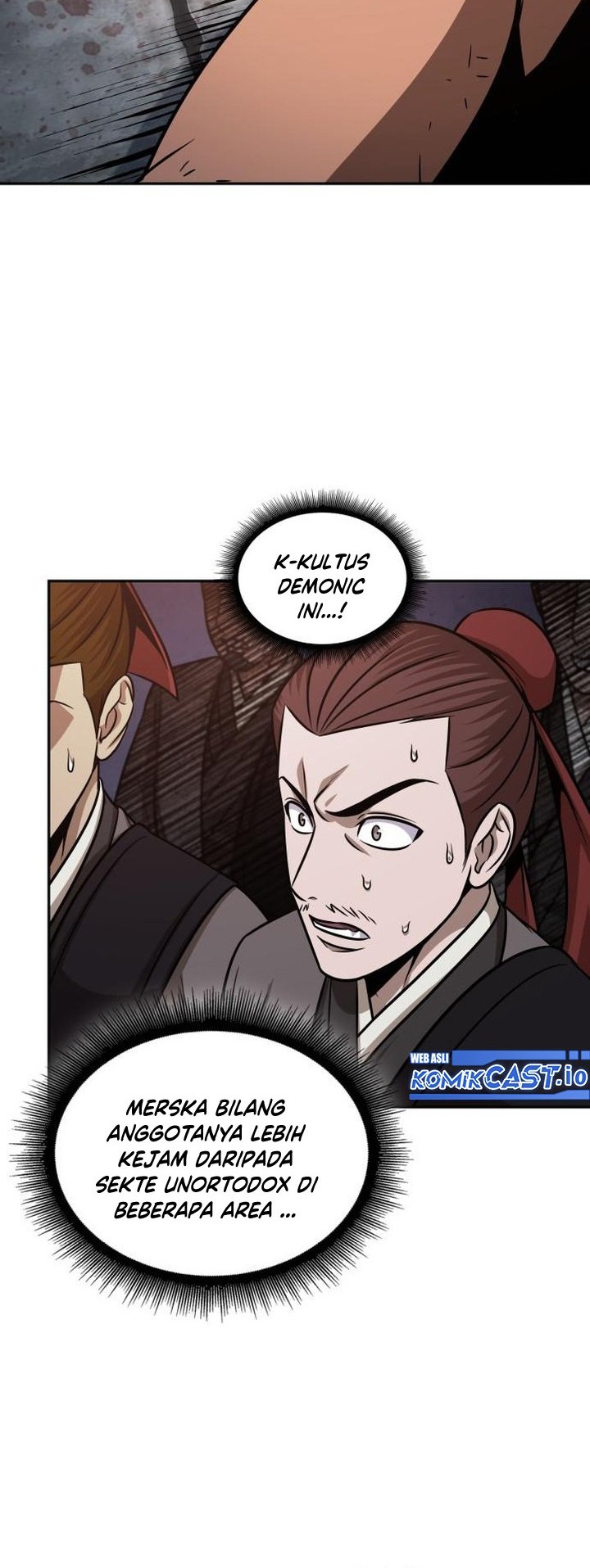 Nano Machine Chapter 160 - halaman 7