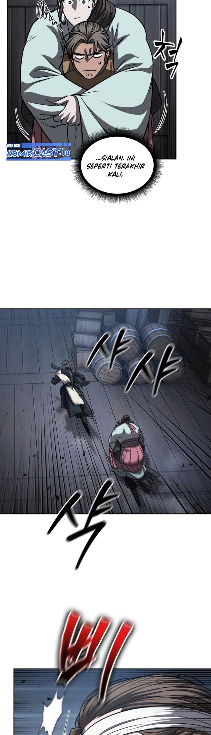 Nano Machine Chapter 161 - halaman 24
