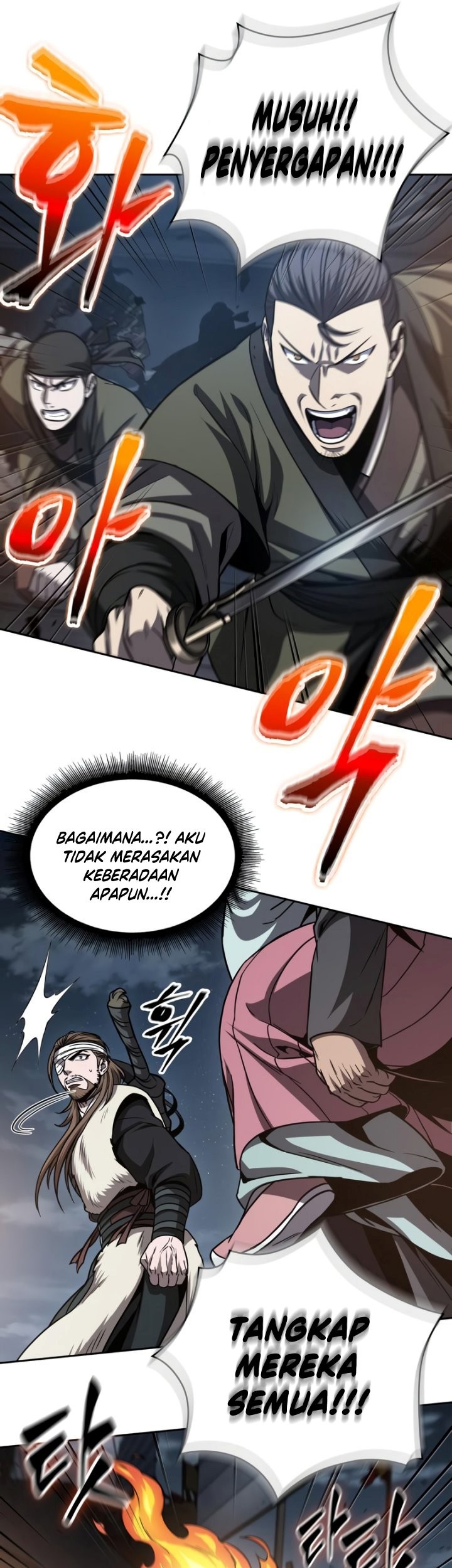 Nano Machine Chapter 161 - halaman 26