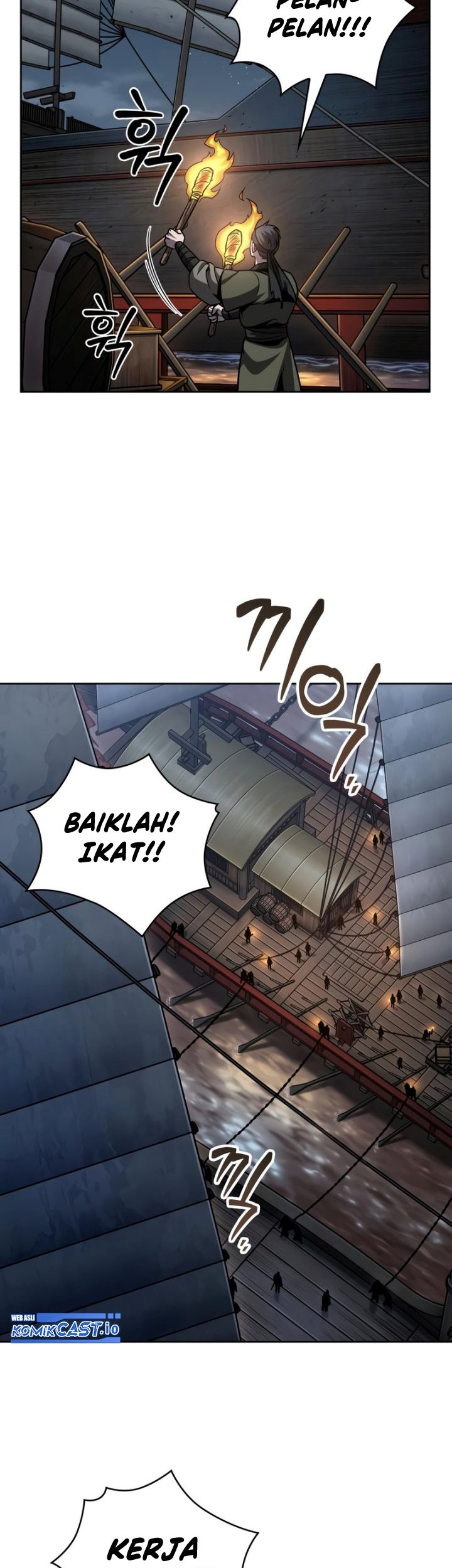 Nano Machine Chapter 161 - halaman 6