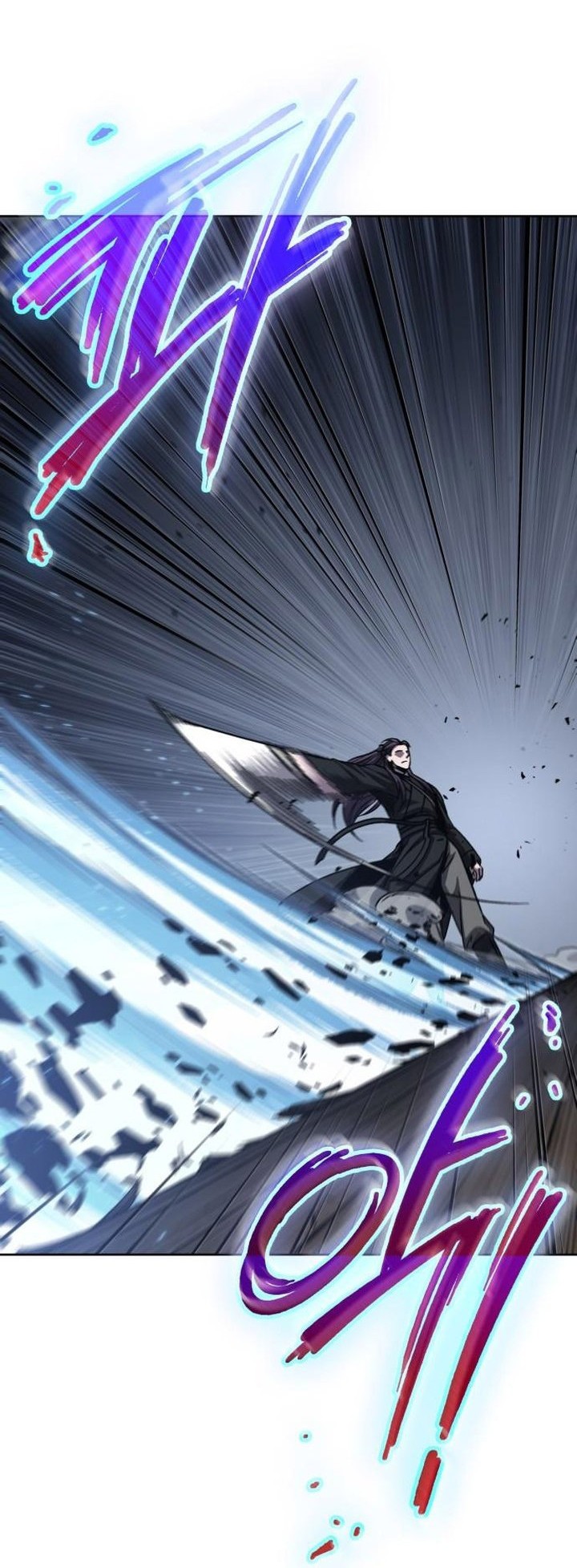 Nano Machine Chapter 162 - halaman 13