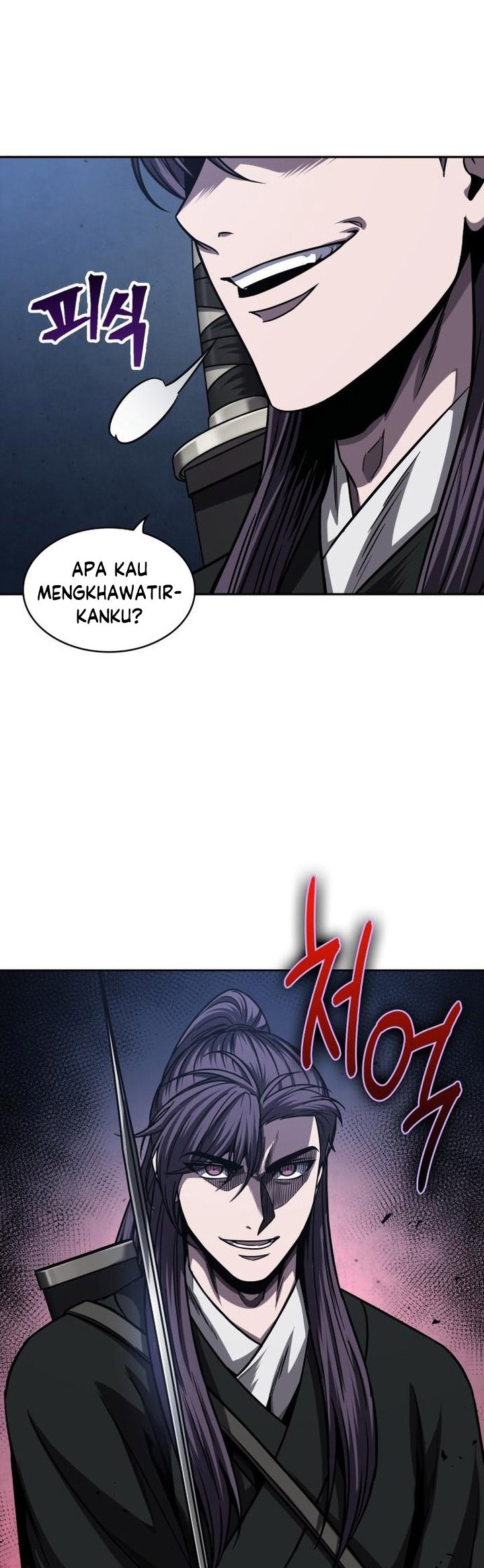 Nano Machine Chapter 162 - halaman 17