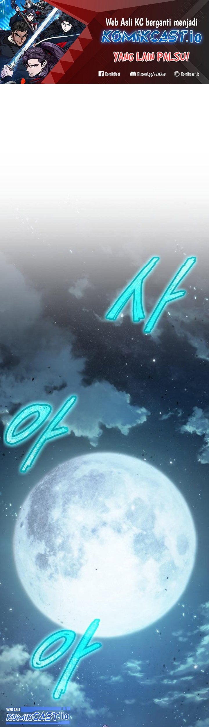 Nano Machine Chapter 162 - halaman 2