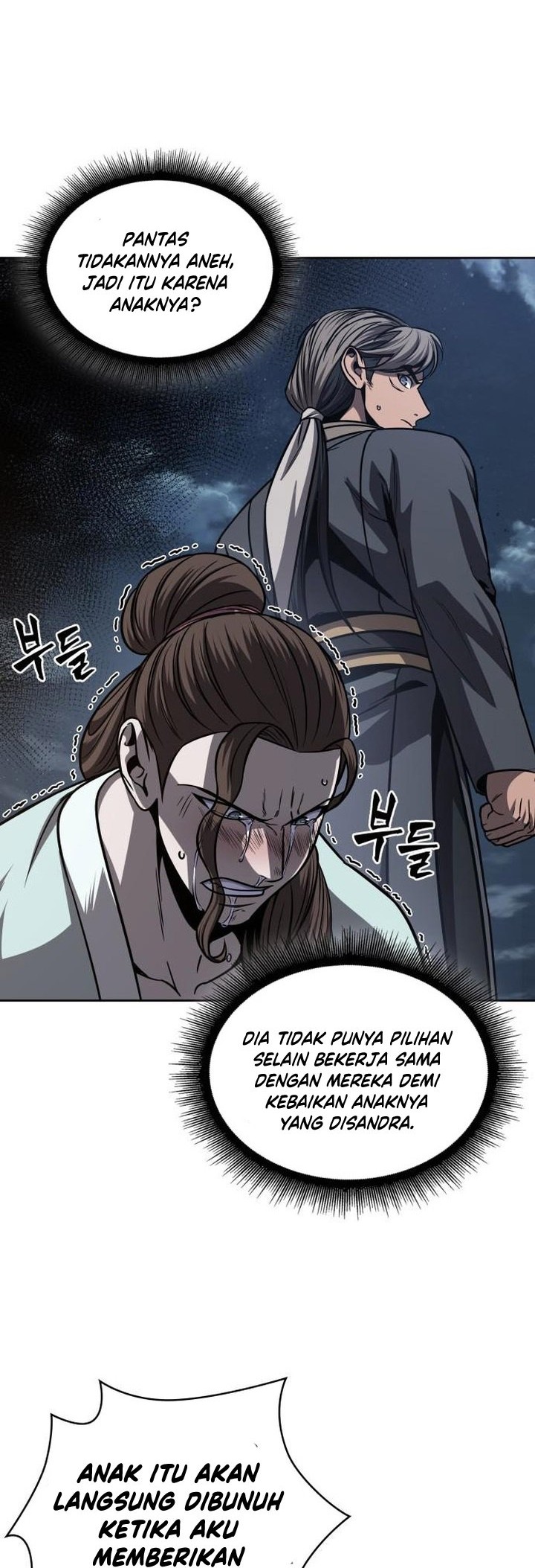 Nano Machine Chapter 162 - halaman 21