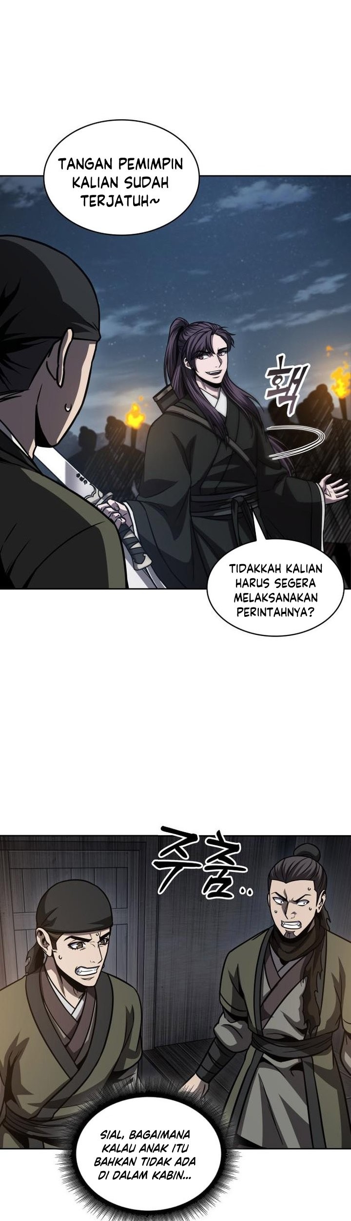 Nano Machine Chapter 162 - halaman 34