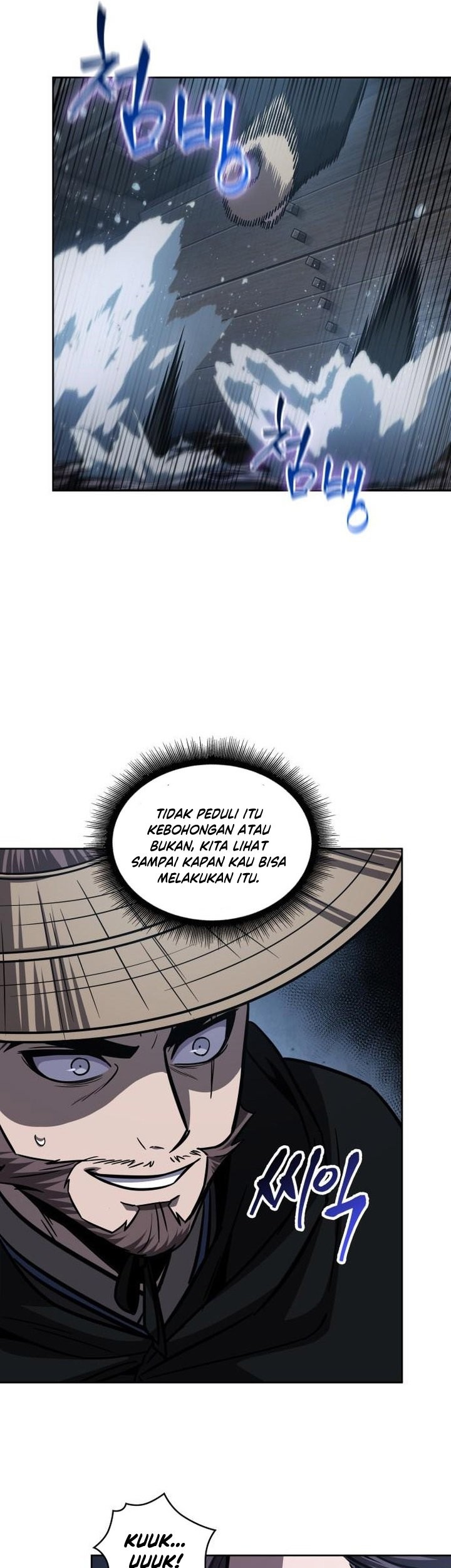 Nano Machine Chapter 162 - halaman 44