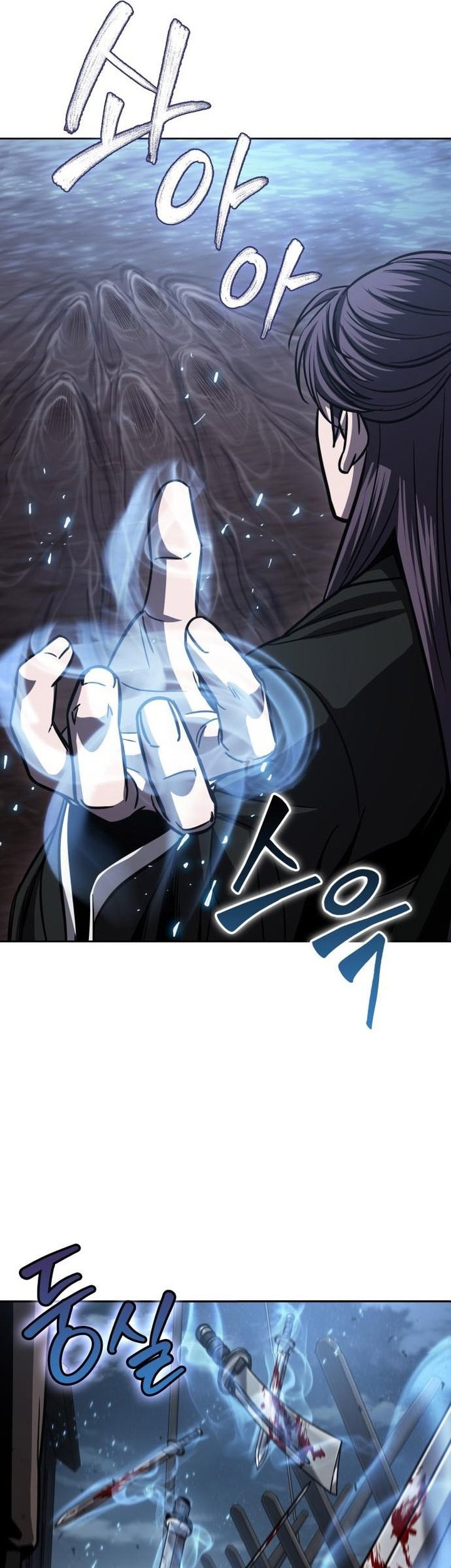 Nano Machine Chapter 162 - halaman 50