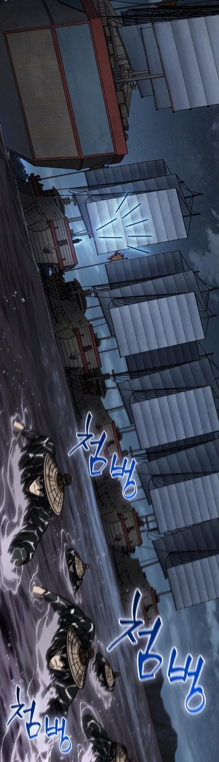 Nano Machine Chapter 162 - halaman 52