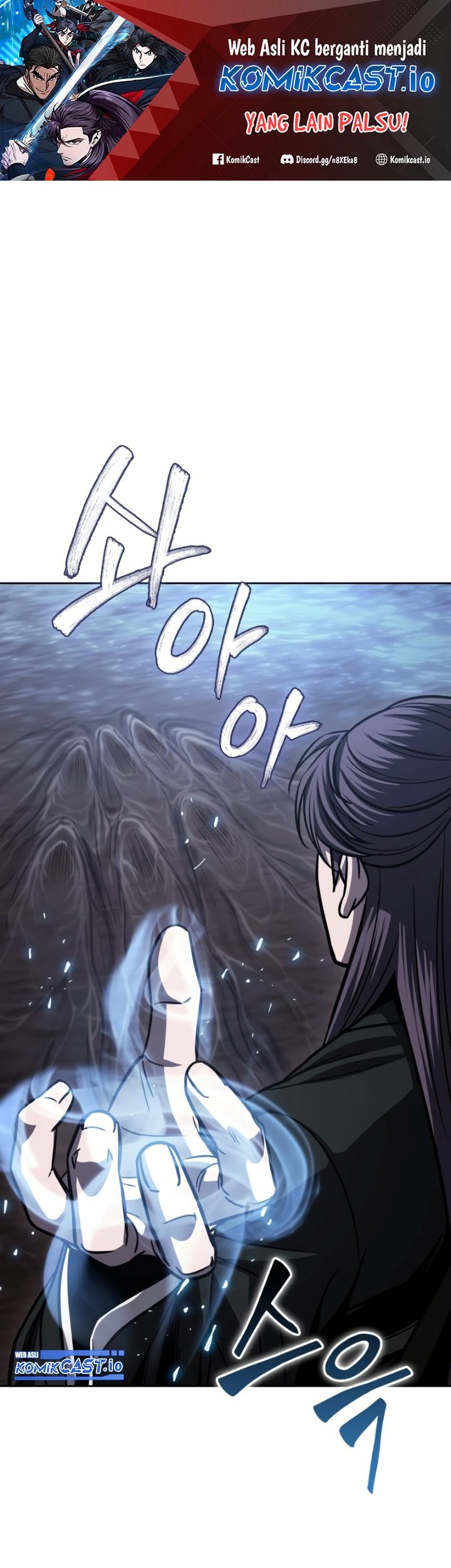 Nano Machine Chapter 163 - halaman 2