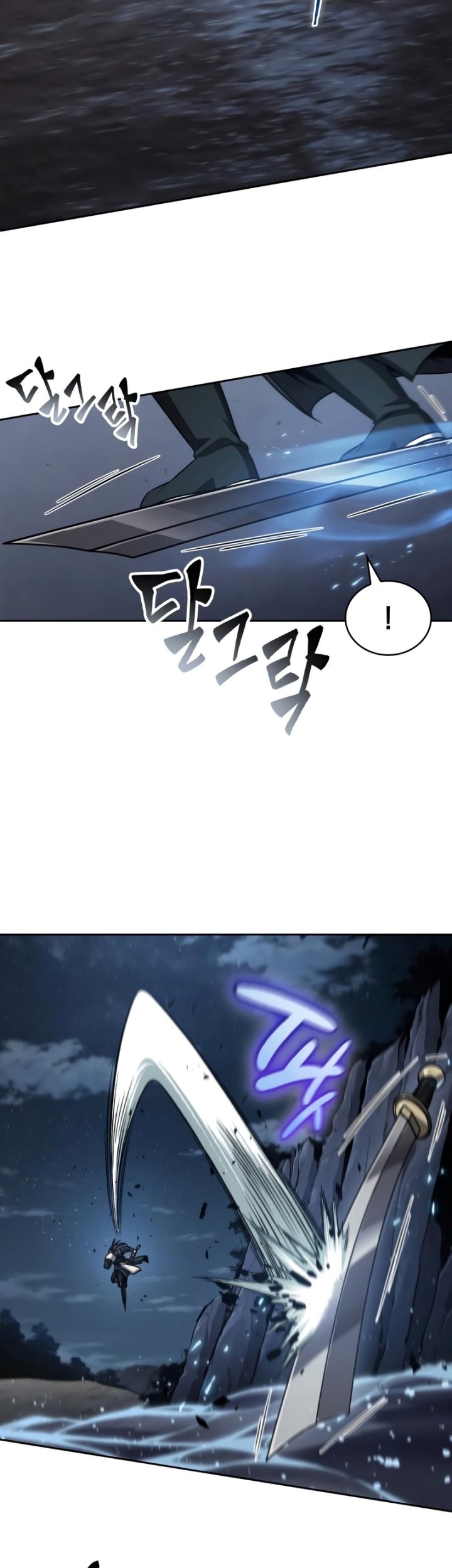 Nano Machine Chapter 163 - halaman 24