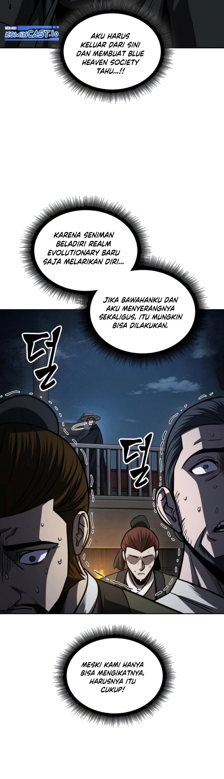 Nano Machine Chapter 163 - halaman 30
